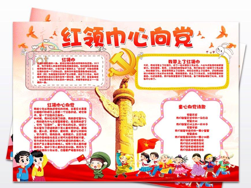 康卡斯特(CMCSA.US)Cavanagh Michael J售出11.47万股普通股股份，价值约529.02万美元