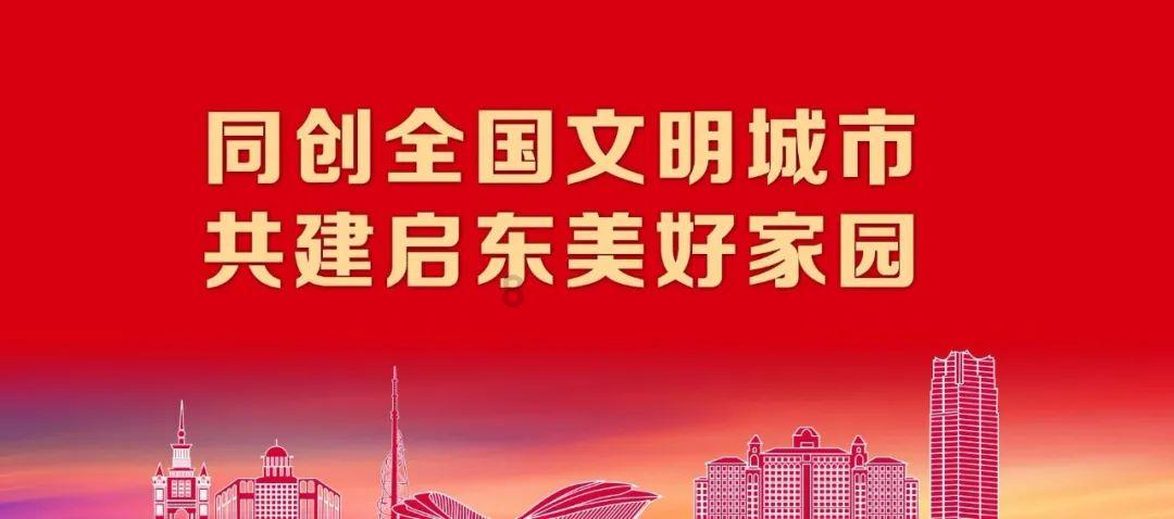 天谕手游