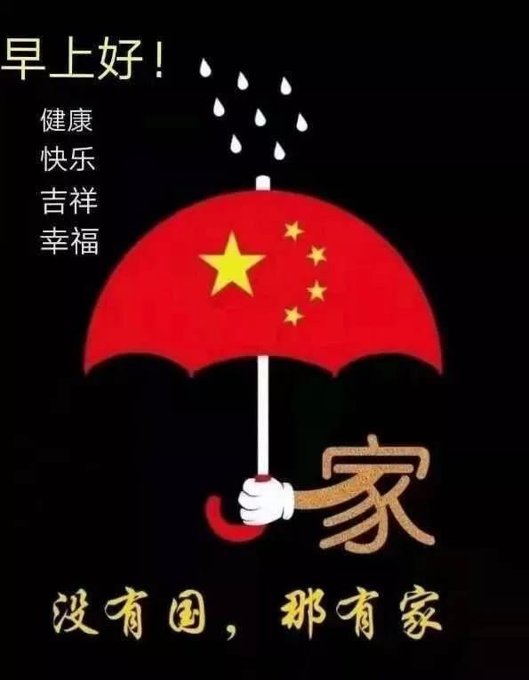 奥特曼兄弟历险记2