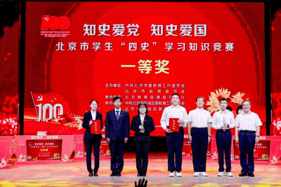 办理建筑公司资质