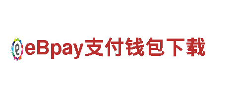 656软件app下载旧版-著名箱包品牌